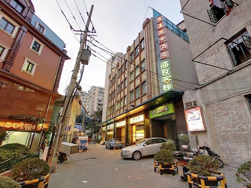 Hi Inn Shanghai Jing'An Temple West מראה חיצוני תמונה