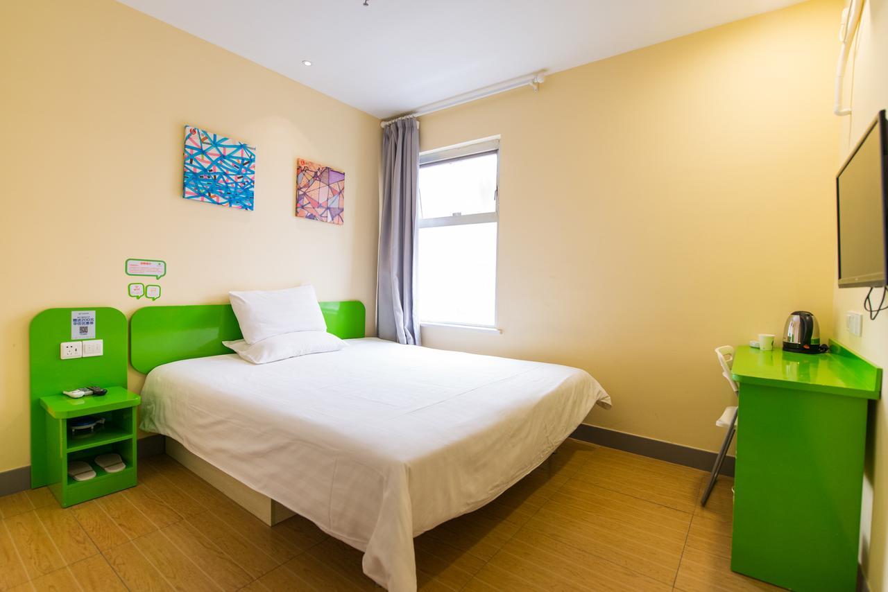 Hi Inn Shanghai Jing'An Temple West מראה חיצוני תמונה