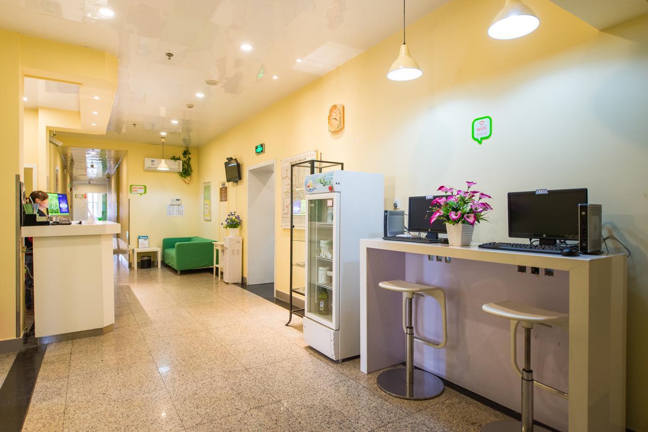 Hi Inn Shanghai Jing'An Temple West מראה חיצוני תמונה