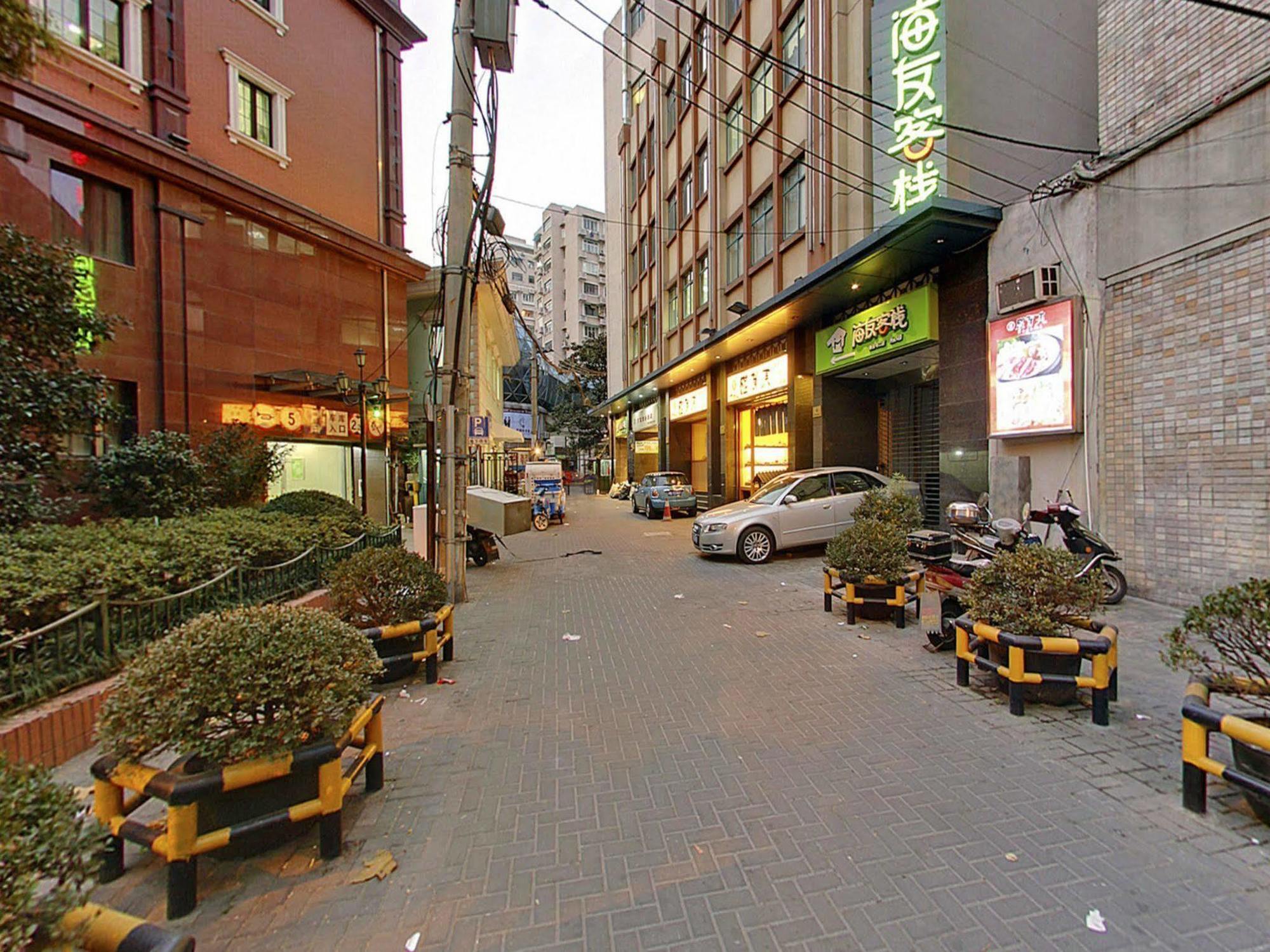 Hi Inn Shanghai Jing'An Temple West מראה חיצוני תמונה