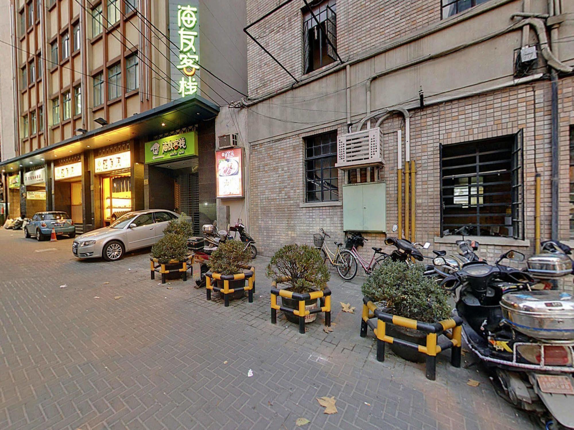 Hi Inn Shanghai Jing'An Temple West מראה חיצוני תמונה
